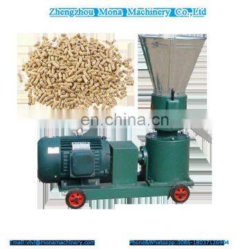 Wholesale price mini homemade pellet mill plan for making pellets from biomass wood sawdust