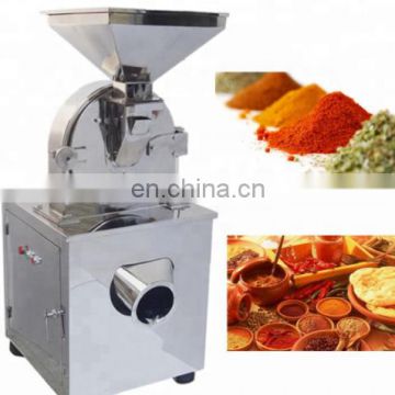 Automatic Electrical spices grinder / nuts grinding machine / grain crushing machine grain grinding machine