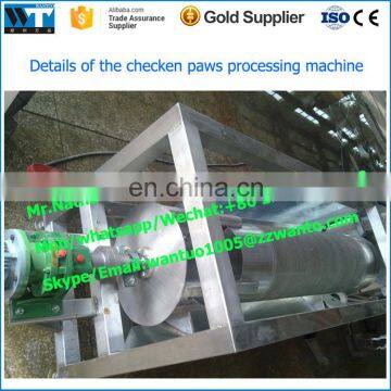Chicken Paws Skin Remover Chicken Claw Peeler Chicken Feet Peeling Machine photo-3