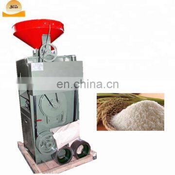 SB series Electric rice milling machine , auto rice mill machine for sale