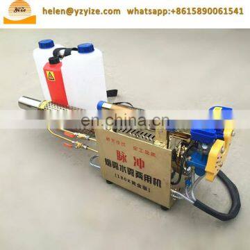Greenhouse Thermal Pest Control Fogging Machine Agriculture Sprayer Machine photo-3