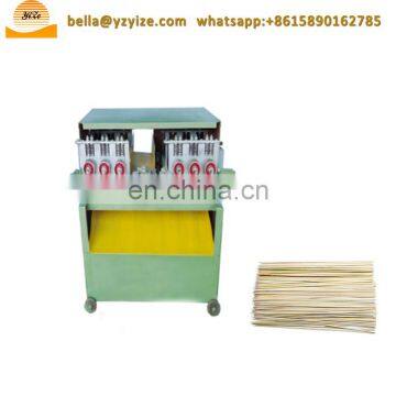 Tooth Pick Making Machine Bamboo Toothpick photo-3
