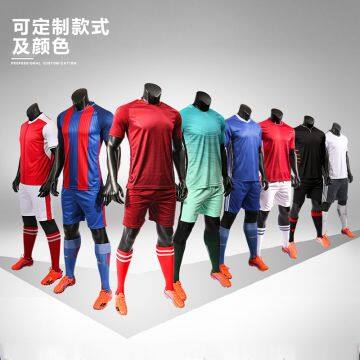Shenzhen Giant Model Co. Ltd.. company overview - view 1
