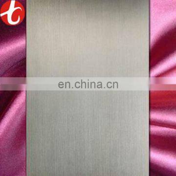 tmt stainless steel sheet sus301