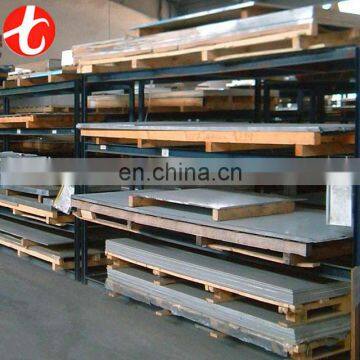 alababa stock price 3mm thickness 403 stainless steel sheet