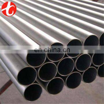 Competitive price 24 inch carbon steel pipe