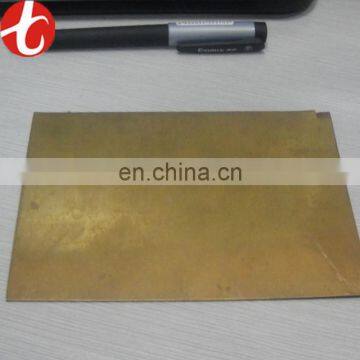 4x8 sheet metal prices best price HPb59-3 Brass plate factory