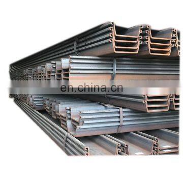 GB/T 20933 larson style steel sheet piling