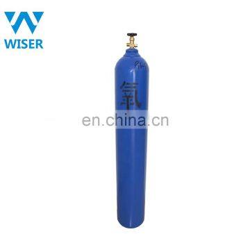 Empty Oxygen Cylinder Price Co2 Tank Price for Sale