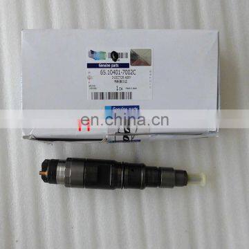 Diesel Injector 0445 120 041 for BOSCH Common Rail Disesl Injector 0445120041