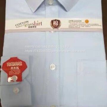Fashion clothing