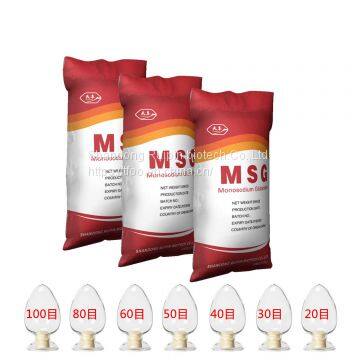 99% Halal Monosodium Glutamate With Factory Price
