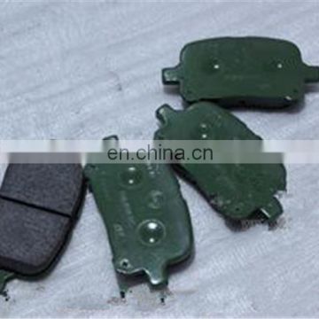 Brake Pad 04465-20550 For Japanese Vehicle