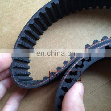 13568-59045 hot sale High Quality Factory Price cvt transmission belt timing belt