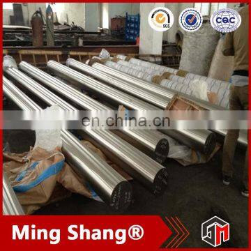 China Supplier Astm A276 316 Stainless Steel Bar