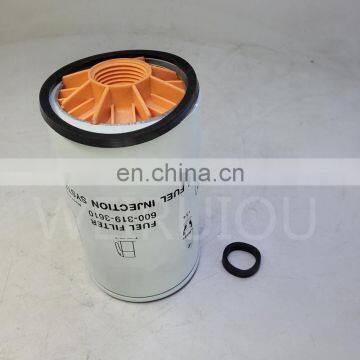 Diesel Engin Fuel Filter 600-319-3610 photo-5