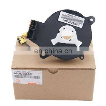 Clock Spring Spiral Cable For Dodge For Chrysler 56049795AE photo-6