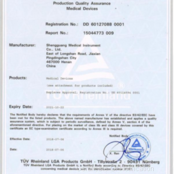 Certificate Of Notification