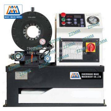 Digital Hose Crimping Machine (MM-F20D)