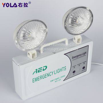 High Brightness Emergency Led Lights photo-4