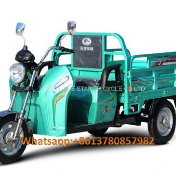 gasoline tricycle cargo loader lovol three wheeler mali ethiopia ghana bukina faso tanzania kenya senegal togo benin nigeira Mauritania angola Burundi chad cameroon C ? te d'Ivoire Gabon Guinea Mozambique Rwanda congo Uganda Zimbabwe