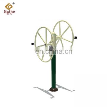 2020 Made in China Outdoor Fitness Equipment Double wheel of National People's Congress