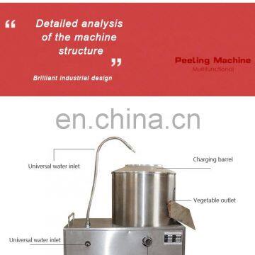 Potato Peeling Machine/ Vegetable Washer and Peeler photo-6