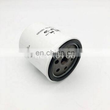 Tractor Engine Fuel Oil Filter 7009365