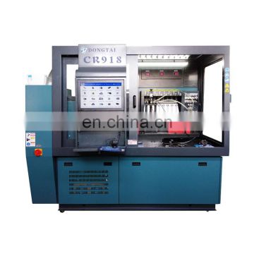 COMPREHENSIVE COMMON RAIL TEST BENCH CR918