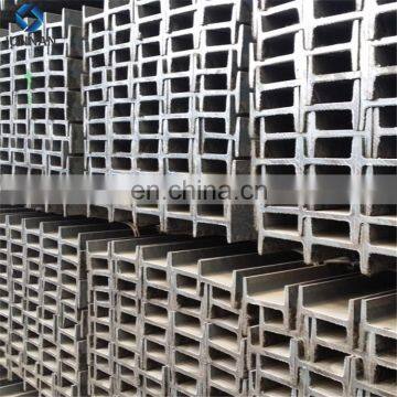 Galvanized Structural Steel I Beam IPE Price From Chinese Suppliers