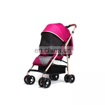 best price Custom china designer folding  baby stroller manufacture cheap baby prams online