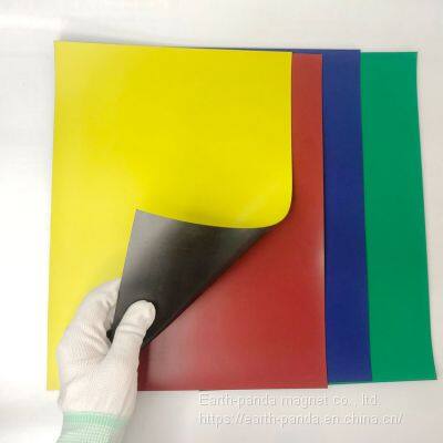 Customized high quality  rubber magnet sheet with color PVC