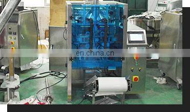 KV Beet Juice Powder Hight Speed Multi - Column Powder Packing Filling Machine