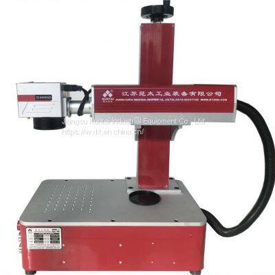 Mini fiber laser printing machine laser engraving marking machinery