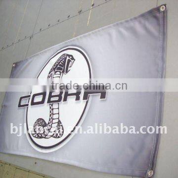 polyester banner