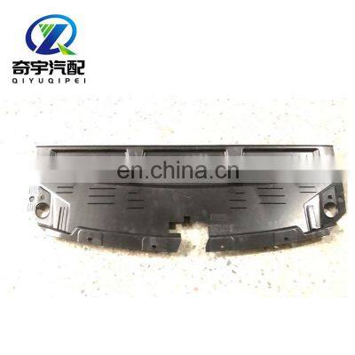 Car Radiator Guide Plate (UP) FOR BUICK ENVISION S 84905440