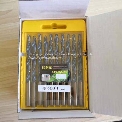 Customized Drill Bit Diameter Change 8-5mm, 9-4.5mm for Stainless Steel Aluminum Steel Bench Drill Special Hand Drill photo-2