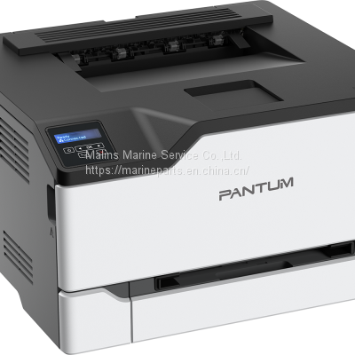 PRN8000 GMDSS Printer
