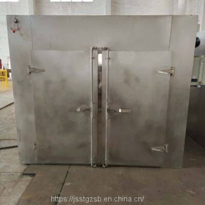 CT-C-III Chinese Herbal Medicine Dryer