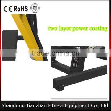 High Quality Biceps TZ-6074