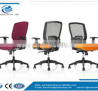 Intact Office Furniture Chair Frame Mold Whole Chair Mould Maker Chair Molding photo-2
