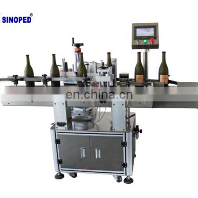 Automatic round bottle jars cans positioning labeling machine T-401