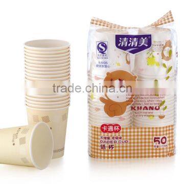 Customized print Disposable Paper Cup 6oz/170ml