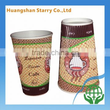 Logo Custom OEM Different Size Ripple Cup