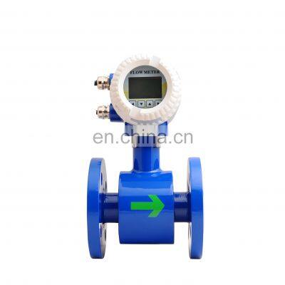 316L/Pt/Ta/ Ti/ HB/ HC/ WC Electrode Magnetic Flow Meter, Magnetic Flowmeter, Flow Meter Magnetic Electromagnetic Flow Meter photo-2