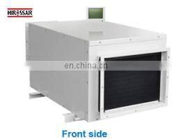 HIROSS Air Drying Greenhouse Dehumidifier photo-4