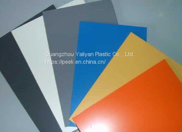 Factory PVC Board wall panel decorate pvc foam board laminate board