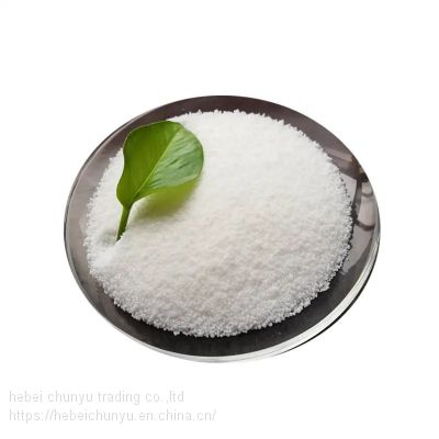 Stearic Acid 1801 Cosmetic Grade 99% Cas 57-11-4 Stearic Acid Powder