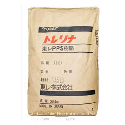 Toray PPS Torelina A310MB7 Polyphenylene Sulfide PPS Resins