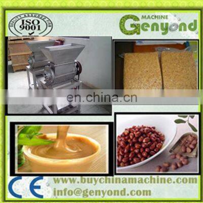 Hot Sell Roasted Peanut Snack Processing Plant / Roasted Peanut Snack Processing Machine photo-5